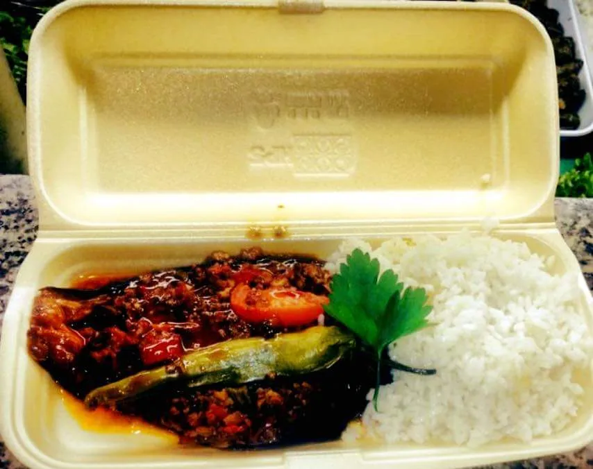 Aubergine Farcie Karnıyarık